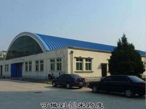 ����LD-GX-1200-780-300